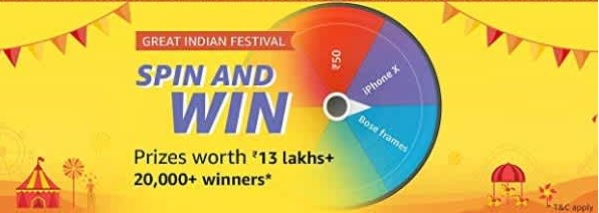 India Desire : Amazon Spin And Win Contest: Chance To Win Up To Rs 8 Lakh [50000 Winners]